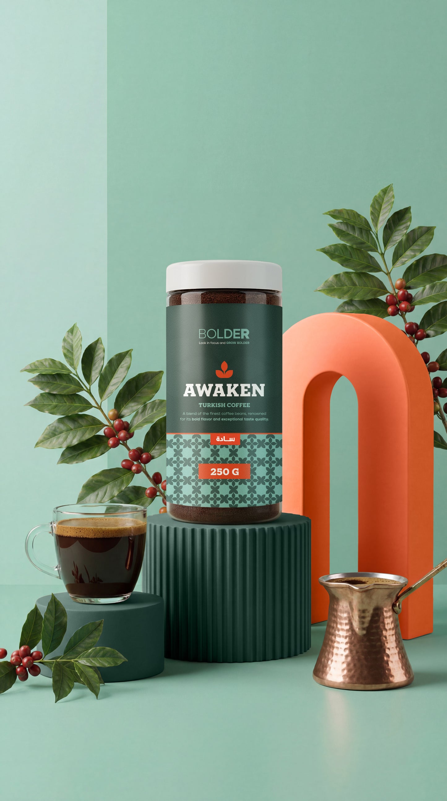 Awaken | قهوة تركي